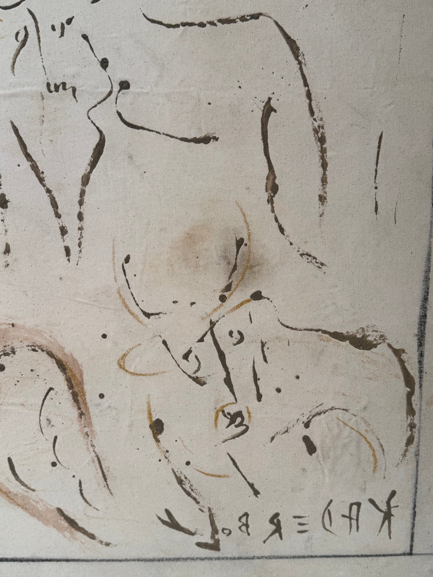 Traditional artwork with calligraphy on a textured background