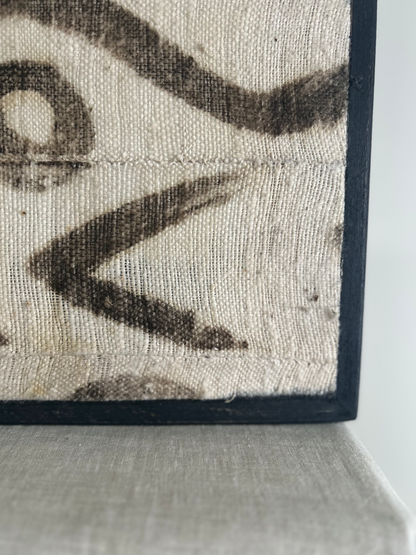 Small Mud Cloth Panels