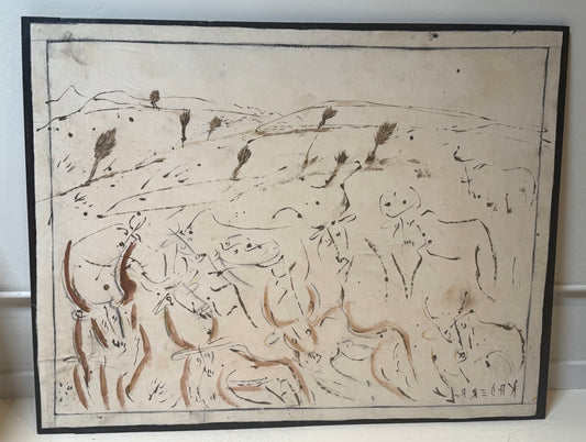 Artistic depiction of animals and birds on a textured surface with a black border.