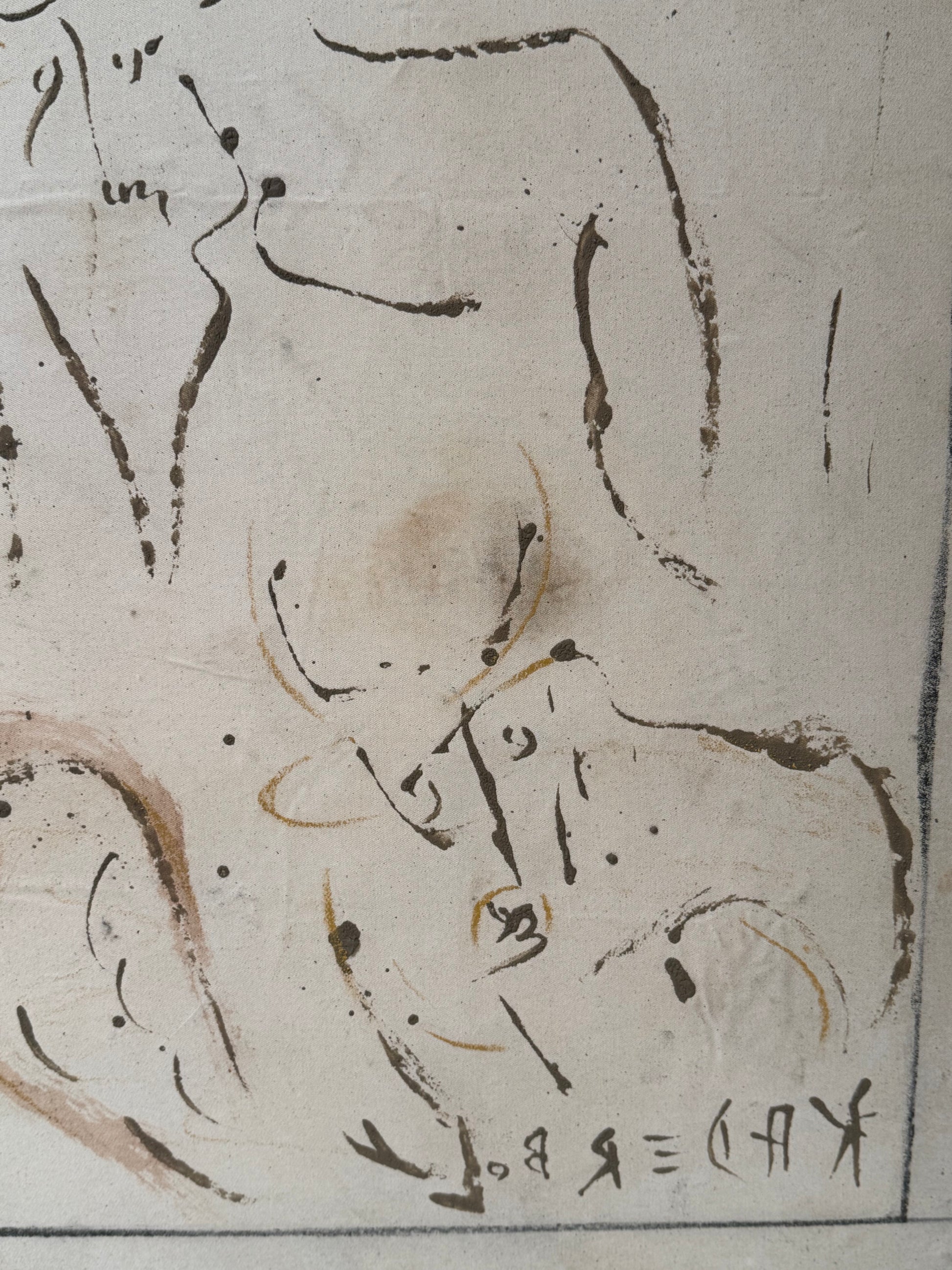 Traditional artwork with calligraphy on a textured background